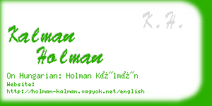 kalman holman business card